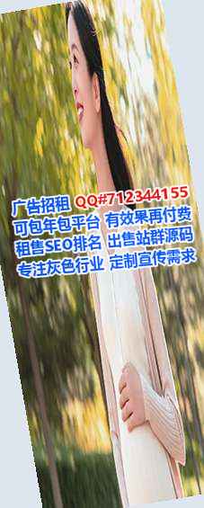 临县试管集成电路门市部